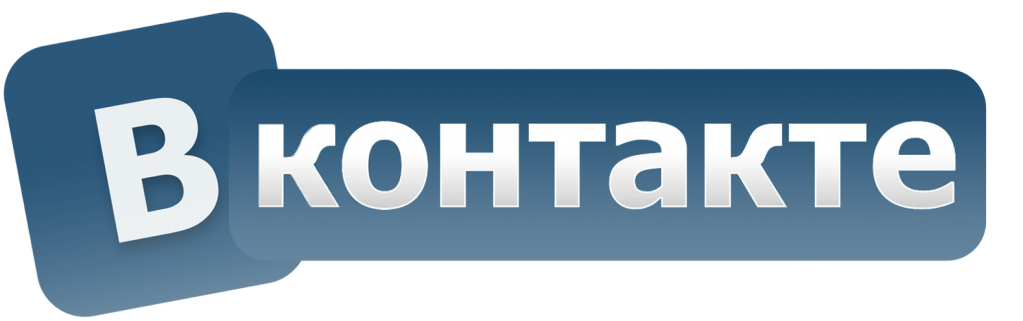 Бесплатный трафик из ВКонтакте_0.png